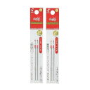 パイロット フリクションボール2ビズ用替芯 (極細)0.5mm 赤2本セット LFTRF40EF-2R 2パック入り計4本