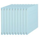 PLUS(プラス) 背補強フラットファイル A4縦 2穴 10冊 ロイヤルブルー No.021S 79-431