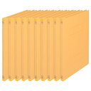 プラス 背補強フラットファイル A4縦 2穴 10冊 イエロー No.021S 79-437