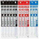 ぺんてる ボールペン替芯セット XLRN5 0.5mm 黒5本 赤3本 青2本 AMZ-LRN5-10