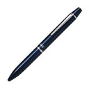 Pilot フリクションボール3 ビズ 0.5mm (ダークブルー)