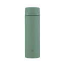 象印マホービン(ZOJIRUSHI) 水筒 シームレスせん 480ml スクリュー ステンレスマグ マットグリーン せんとパッキン一体化 お手入れ簡単 洗う点数2点のみ SM-ZB48-GM