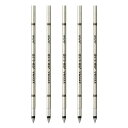 ゼブラ ジェルボールペン替芯 JSB-0.5芯 シャーボ用 黒 5本入 RJSB5-BK-5AZ