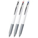 ぺんてる 油性 ボールペン フローチューン 0.5mm 黒 赤 青 3本 BZN205-3AMZ(3)