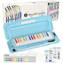 KC キョーリツ 鍵盤ハーモニカ メロディピアノ 32鍵 虹色 P3001-32K/NIJI (ドレミ表記シール・クロス・お名前シール付き)