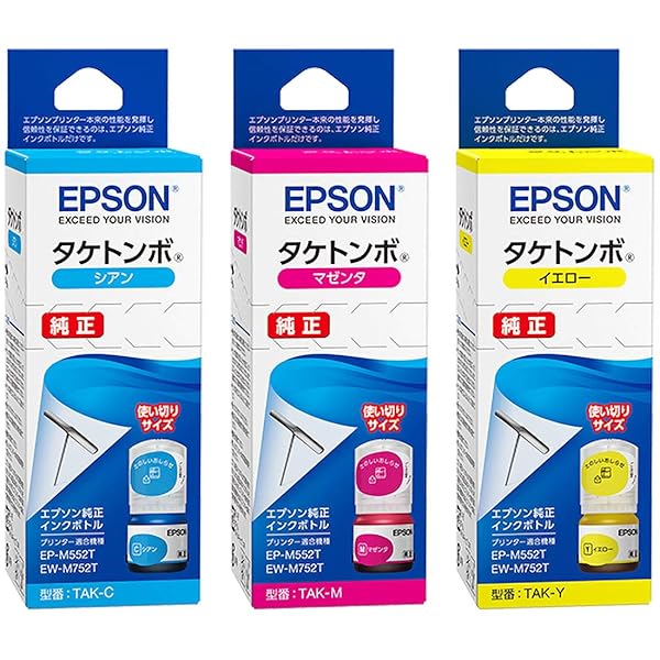 [ セット品 ] EPSON エプソン 純正 インクボトル タケトンボ TAK-C/TAK-M/TAK-Y (シアン・マゼンタ・イエロー) 3色セット EP-M552T EW-M752T 対応
