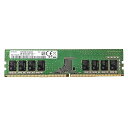 Samsung 8GB DDR4 2666MHz DIMM PC4-21300 288ピン 1Rx8 1.2v UDIMM デスクトップメモリアップグレード M378A1K43CB2-CTD