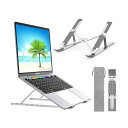 ノートPC スタンド 折りたたみ式 ノートパソコン スタンド Pewesv PC スタンド アルミ合金製 タブレットスタンド 卓上 6段階調整 超軽量 持ち運び便利 ノート パソコン 台 姿勢改善 腰痛・猫背・肩こり解消 滑り止め Macbook A
