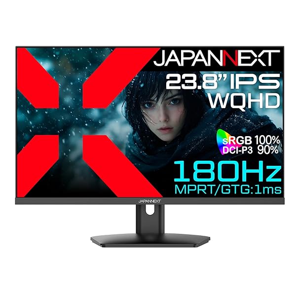 JAPANNEXT 23.8インチ IPSパネル 180Hz WQHD(2560x1440)解像度 ゲーミングモニター JN-IPS238G180Q HDMI DP HDR 1ms(GTG/MPRT) sRGB 100% PS5 120Hz 【2年】
