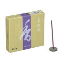 芳輪シリーズ 白川スティック80本入 83×90×22