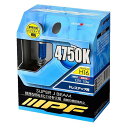 IPF ヘッドライト ハロゲン H16 バルブ 4750K 475J16