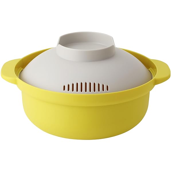 アンドエヌイー(&NE) らくチン! レンジ鍋 レコポ recopo イエロー 1.5L 日本製 一人用 レシピ付き 小型 軽量 レンジ調理鍋 電子レンジ用 鍋 ラーメン パスタ NIM-118-YEのサムネイル