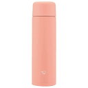 象印マホービン(ZOJIRUSHI) 水筒 シームレスせん 小容量 350ml スクリュー ステンレスマグ ダリアピンク せんとパッキン一体化 お手入れ簡単 洗う点数2点のみ SM-MA35-PM