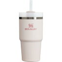 STANLEY(スタンレー) H2.0 真空クエンチャー 0.6L ローズクオーツ2.0 600ml 保冷 頑丈 ストロー 水筒 夏 アウトドア 食洗機可 (日...
