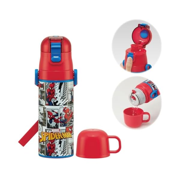 スケーター(Skater) 子供用 ステンレス 水筒 2way 直飲み 470ml コップ飲み 430ml子供に優しい軽量タイプ スパイダーマン 25 保温 保冷 waterbottle スポーツボトルキッズ 子供 こども 水瓶 SKDC468945