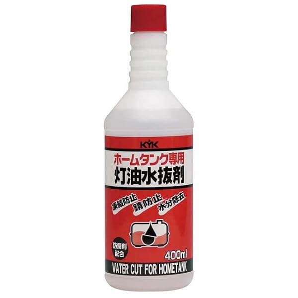 古河薬品工業 KYKホームタンク専用灯油水抜き剤400ml 62-043