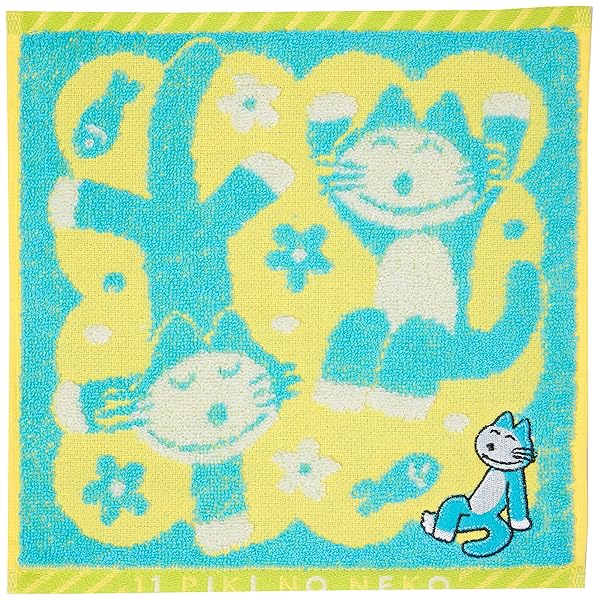 林(Hayashi) タオルハンカチ 約25×25cm 11ぴきのねこ ニャゴ体操 ライトブルー&イエロー PL456000
