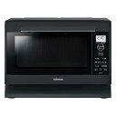 TOSHIBA(東芝) 電子レンジ 23L ER-XS23(K) ブラック フラットテーブル ワンタッチあたため 高精度赤外線センサー 簡単操作 新生活 一人暮...