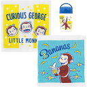 丸眞 ハンドタオル 2枚セット おさるのジョージ バナナハッピー ジョージ アニメ さる おさる 女の子 男の子 ウォッシュタオル おしぼり おしぼりタオル タオル タオルハンカチ 綿 薄手 薄い 乾きやすい 速乾 2P お得 4765029900