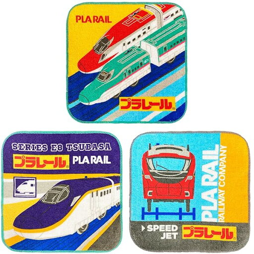 林(Hayashi) ミニタオル 3柄組 約16×16cm プラレール エクスプレス PO463000 林(Hayashi) ミニタオル 3柄組 約16×16cm プラレール エクスプレス PO463000