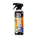 GiDORAX ギドラクス 害虫駆除スプレー 480ml 虫 駆除 対策 虫除け スプレー 害虫駆除剤 害虫用 屋内 屋外 兼用