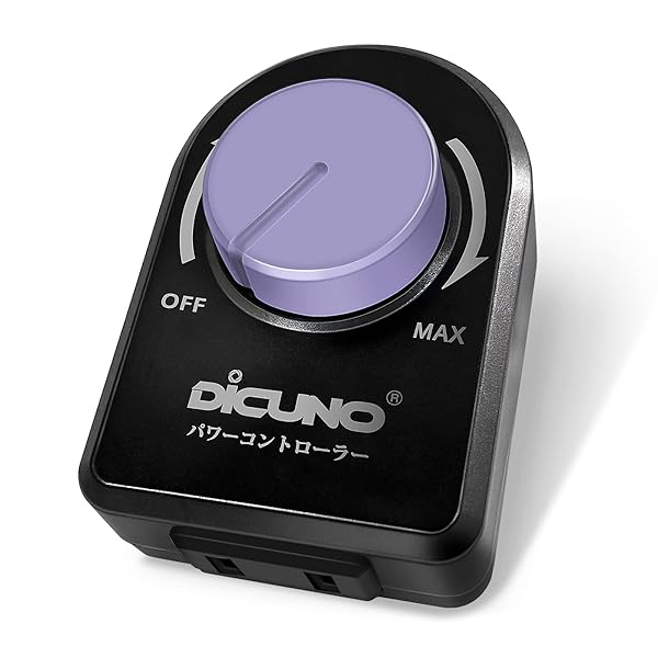 DiCUNO パワーコントローラー 光量調節 スピードコントローラー 温度調整 電気はんだごて 風量調節 扇..
