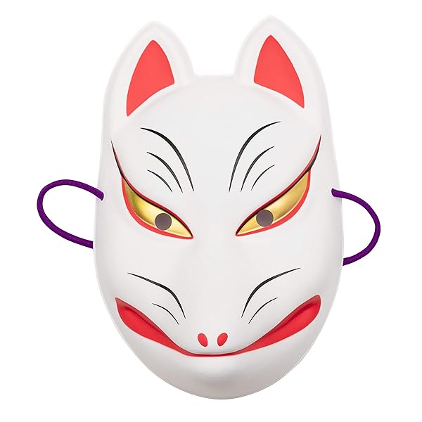 楽天市場】キツネ お面（おもちゃ）の通販
