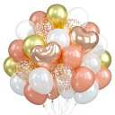 バルーン ローズゴールド ホワイト 30個 風船 ローズゴールド 金 白 ラテックスバルーン 誕生日 飾り ローズゴールド 紙吹雪風船 ローズゴールド ホイル ハート バルーン ヘリウムバルーン ウェディング 卒業パーティー ベビーシャワー パーティ