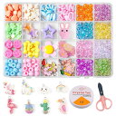 HUAZONTOM ビーズ おもちゃ 女の子 アクセサリーキット ビーズキット 子供の日プレゼント 知育玩具 カチューシャ ブレスレット ジュエリー ネックレス チャーム 手作りキット クリスマスプレゼント つなげる ハンドメイド 手芸キット 小学生