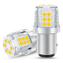 S25 ダブル球 ホワイト BAY15D P21/5W LEDバルブ 汎用 超高輝度 30連3030SMD テールライト/ブレーキライト DC12V車用 車検対応 6000-6500K (2個セット)