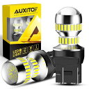 AUXITO T20 led バックランプ T20 ダブル球 ledホワイト6000k 爆光 DC12V車用 T20 led バックライト 超拡散レンズ 54連4014SMD付き 後退灯 T20シングル汎用 車検対応 2個入 2年