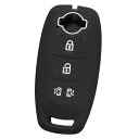 【IKT】日産車用 スマートキー用シリコンカバー 4ボタン / セレナ (2023~) / ルークス (2023~) / など 専用設計でピッタリサイズ 傷防止 さらさらシリコン ニッサン NISSAN車用(NS-012BK)