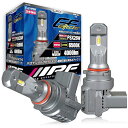 IPF ヘッドライト フォグランプ LED 車用 PSX26W 4000lm 6500K ホワイト 12V用 2本入 車検対応 ドライバーユニット一体型 冷却ファン内蔵 ハロゲンサイズ型 取付簡単 Eシリーズ E161HFBW