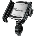 Kaedear(カエディア) バイク スマホホルダー 携帯ホルダー バイク用スマホホルダー 振動吸収 マウント 対応 レバー操作 クイックパワーグリップ KDR-M8SP-S (シルバー/レバー)
