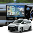 WEIPIN 2022 新型ノア ヴォクシー 90系 ナビ ガラス フィルム 10.5インチ トヨタ ノア ヴォクシー R90W 4代目 カーナビ 保護フィルム T-Connect ディスプレイオーディオ 9H キズ防止 汚れ防止 低反射 HD 高感