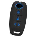 【IKT】日産車用 スマートキー用シリコンカバー 4ボタン / セレナ (2023~) / ルークス (2023~) / など 専用設計でピッタリサイズ 傷防止 さらさらシリコン ニッサン NISSAN車用(NS-012BKBL)