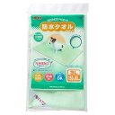 ボンビアルコン (Bonbi) 防水タオル グリーン ペット用 3L