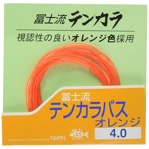 楽天市場】宇崎日新 テンカラ ミニ 3218の通販