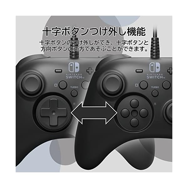 【Nintendo Switch対応】ホリパッ...の紹介画像2