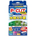 コトブキ 水槽 P・カット マット60 お徳用(4)