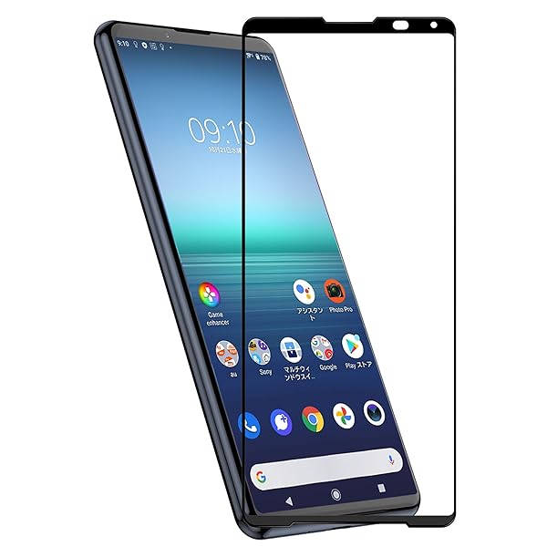 Hy+ Xperia 5 ii フィルム SO-52A SOG02 ガラスフィルム W硬化製法 一般ガラスの3倍強度 全面保護 全面吸着 日本産ガラス使用 厚み0.33mm