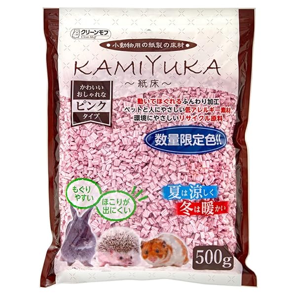 クリーンモフ 小動物用床材KAMIYUKA - - ピンク(4.0)