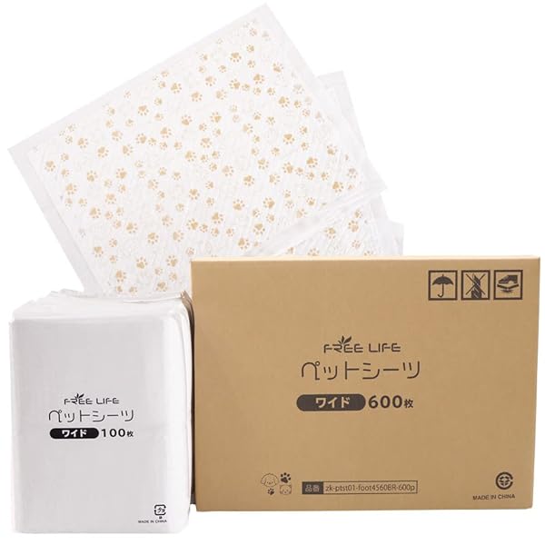 Rakuten - フリーリー ペットシーツ 薄型 ワイド (6 (ワイド 600枚))