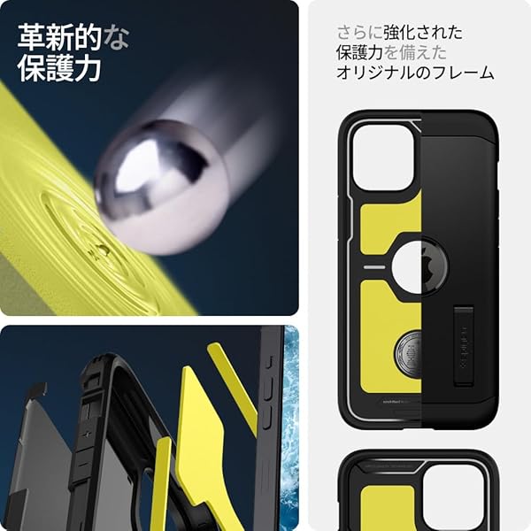 Spigen iPhone12 mini 用 ケース 5.4インチ 対応 米軍MIL規格取得 耐衝撃 三層構造 スタンド付き スマホスタンド カメラ保護 傷防止 衝撃 吸収 Qi充電 ワイヤレス充電 アイフォン12ミニケース カバー タフ・アーマー
