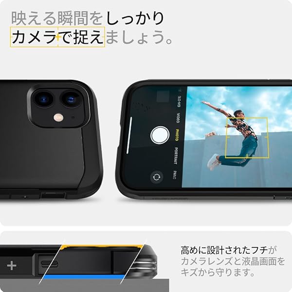 Spigen iPhone12 mini 用 ケース 5.4インチ 対応 米軍MIL規格取得 耐衝撃 三層構造 スタンド付き スマホスタンド カメラ保護 傷防止 衝撃 吸収 Qi充電 ワイヤレス充電 アイフォン12ミニケース カバー タフ・アーマー