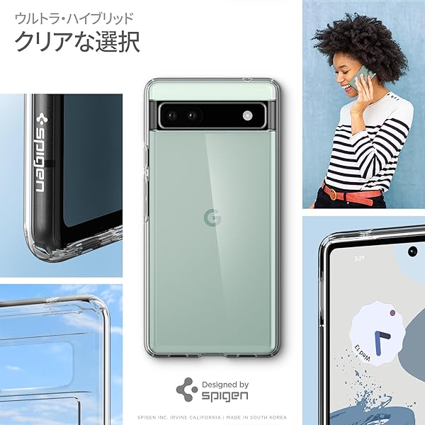 Spigen Pixel6a ケース クリア TPU バンパーケース 2重構造 米軍MIL規格取得 耐衝撃 すり傷防止 黄ばみ無し ウルトラ・ハイブリッド ACS04477 (クリスタル・クリア)