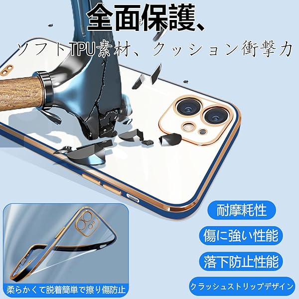 【4枚セット】FORNUBIAREDMAGIC8PROガラスフィルム(2枚)+カメラフィルム(2枚)ANNHANT保護フィルム旭硝子素材採用全面保護貼り付け簡単指紋防止気泡防止硬度9H高透過率飛散防止REDMAGIC