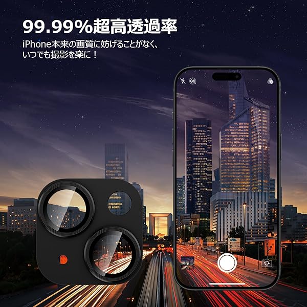 YOSHスマホ防水ケース水に浮く【大型8.5インチ:iPhone16ProMax/GalaxyS25Ultra用】iPhone防水ケース海大きめぼうすいすまほけーすIPX8認定済みボタン操作しやすい一体化デザイン