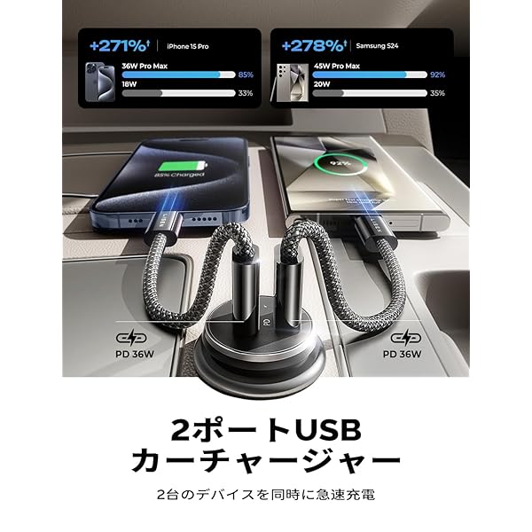 ポケモン スマホ 冷却シート ピンク 貼る スマートフォン 冷却 スマ冷え 吸熱シート シール ステッカー スマホアクセサリー かわいい 熱 下げる 温度