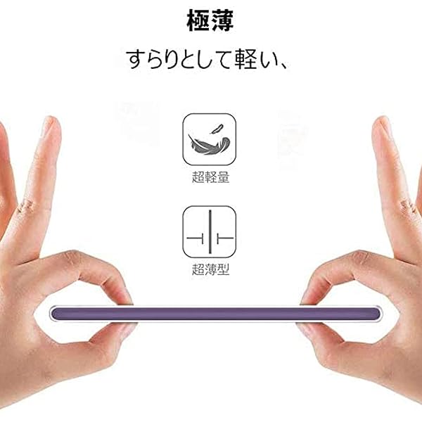 【UNEED】AQUOS R5G/908SH 用の スマホケース SH-51A / SHG01 用の カバー TPU 超薄型 全面保護 ケース ソフト ケース クリア シリコン 透明 クリア ケース 耐衝撃 TPU ケース 擦り傷防止吸収柔らかい手触